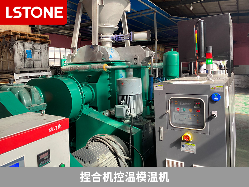 如何提高金属成形加工的效率？捏合机控温模温机