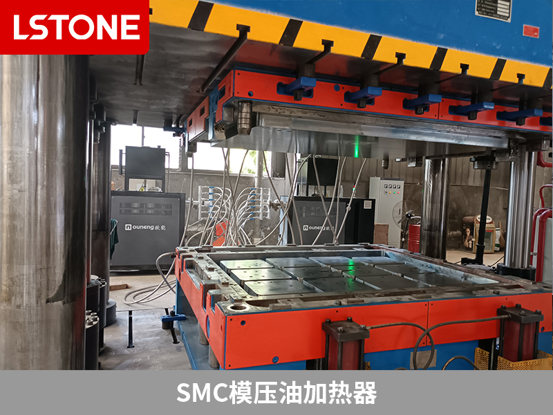 人防门生产温控助力，SMC模压油加热器打造品质ag捕鱼王·产品
